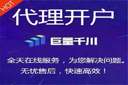深度解析：百度SEM代运营成功案例分享